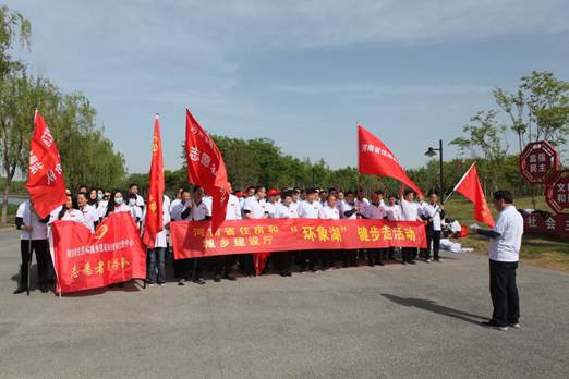 说明: 说明: C:\Users\Administrator\Desktop\IMG_1662.JPG