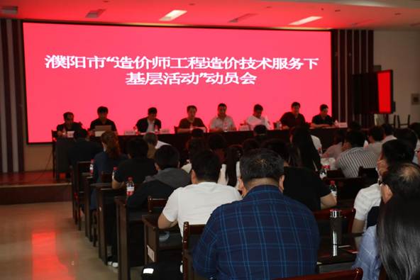 说明: IMG_4977