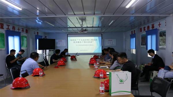 说明: C:\Users\Administrator\Desktop\IMG_2045_副本.jpgIMG_2045_副本