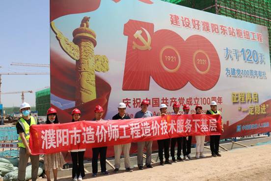 说明: C:/Users/admin/AppData/Local/Temp/picturecompress_20210528164726/output_1.jpgoutput_1