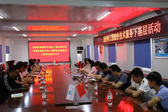 说明: C:/Users/admin/AppData/Local/Temp/picturecompress_20210528164858/output_1.jpgoutput_1