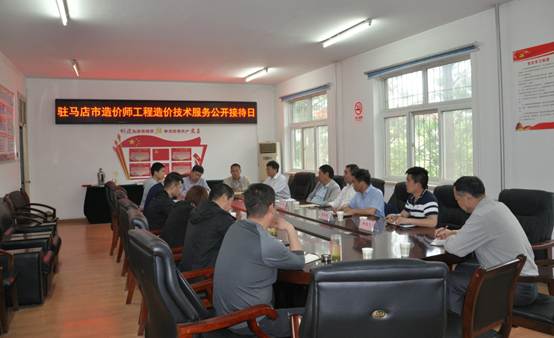 说明: DSC_0195.JPG