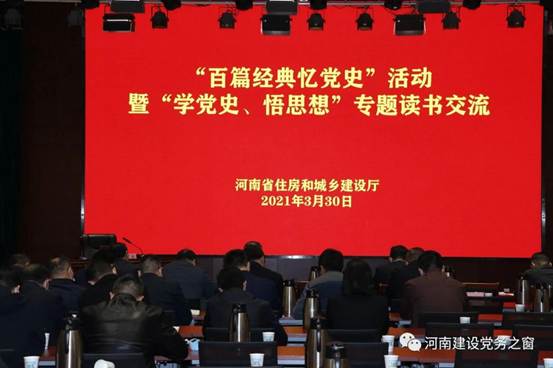 说明: 微信图片_20210414170326